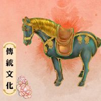 在2022年,老虎出生在一个大的富人,三名学生并不太好。