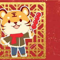 第一个月的八个人是第二个春节谷的第八天八个仙女节。