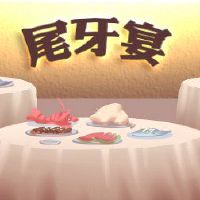 如何将家人放在新的一年里,有一年的门,春节