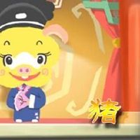 近七天生肖猪周运势2022(1.31-2.6)