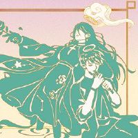 第12届第12次致力于2月3日的日常工作