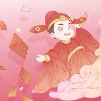 开设一天,2022年,第一个月的第一个月,做生意吗?