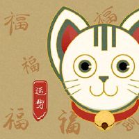 最佳Xiyun方向7月9日2022年