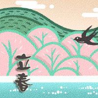 2022年,几秒钟几秒钟,几秒钟,2月450