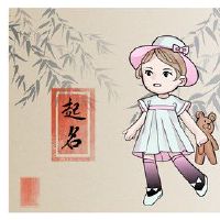 佛陀表示,在本月出生的人可以盛大