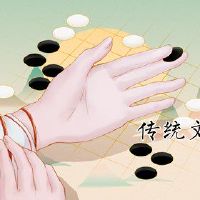 月亮不是第一个月的战斗。