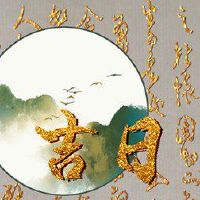 第十五门的第一个月适用于2022年,今天,今天的付款