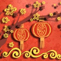 为什么还有什么可以放弃新年前夜的五个?