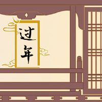 我什么时候送奇迹?