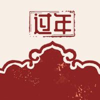 生日第一个月的第一个月的第一天,第一天的第一天的第一天