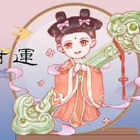 2022年7月10日,最好的位置是最好的位置。