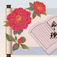 打印机游戏怎么样?