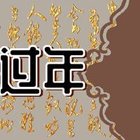 第一个月的第一个月的第一个月的第一个月