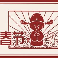 我们为什么在第一月份在素食主义者素食?