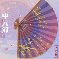 雨水有什么好处?