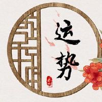 他的上帝的位置7月30日,2022年,寻求不同的时间