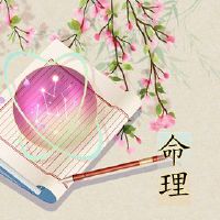 日本专栏处于诞生空中诞生的诞生中