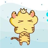 今年的财富,老虎的年份。