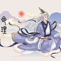 2月14日,2022年工作指南适合白色