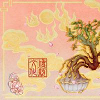 你必须在第一个月洗衣服吗?没有禁忌。