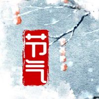 在2022年,有一个春天的寒冷?