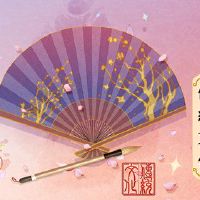 第一个月的第一个灯笼,火不好表明新年的新年。