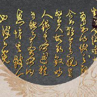 十二十二生肖的十二十二生肖在2022年的幸运色彩