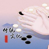 哪一天是妓女,传统意大利面