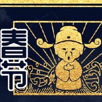 为什么我今天不能出去?为什么我今天不能出去?