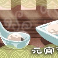 如何放手灯笼节崇拜锣