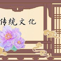 第一个月的十三个月,生命之王,生命得到解决,而且生命得到了解决。