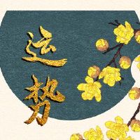 西云最佳,8月19日,2022年,如何计算