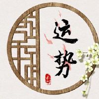 2022年8月20日,Daishen查询最好的表彰方向