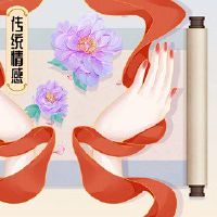 只是20日吃煎饼来纪念女性