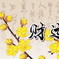 2022年8月24日,最好的位置是最好的位置。