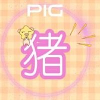 近七天生肖猪周运势2022(2.14-2.20)