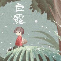 正月二十二有什么禁忌 雷公出门不办婚宴