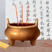 2022年3月13日,黄岛吉日,多少钱