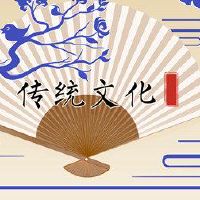 这一天在2022年的第三天吃了什么身体?