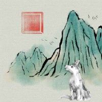 58年属狗人2022财运 运势喜人财运顺遂