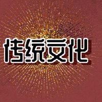 看到别人这意味着什么?