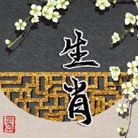 第一个财富2022年黄道带3月工作分析