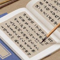 该公司名为Word公司旁边的名字越来越好。