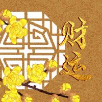 9月27日,2022年,今天的财富之神