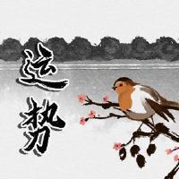 每天寻求仪表,2022年9月26日,上帝在哪里?