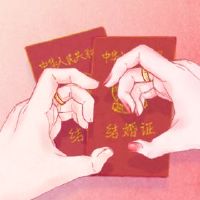 好日子,询问,在2022年4月,它适合许可证