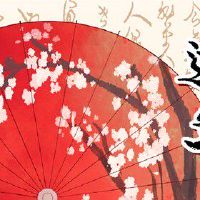 为什么二月二龙才抬头 二月二龙抬头七宿星象