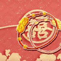 本命年可以盖房子吗 动土盖房需讲究