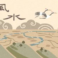 大海正在徒步旅行,大海是好运