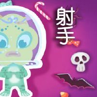 2022年将在2022年拍摄的影响是什么?